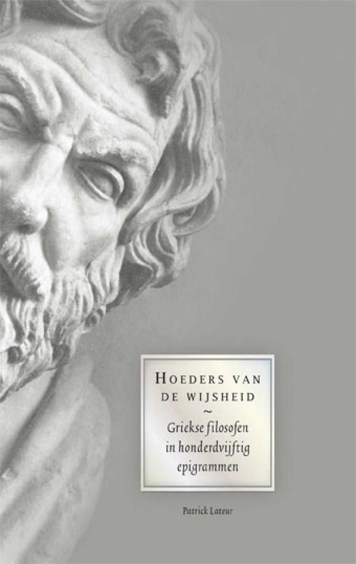 Hoeders van de wijsheid