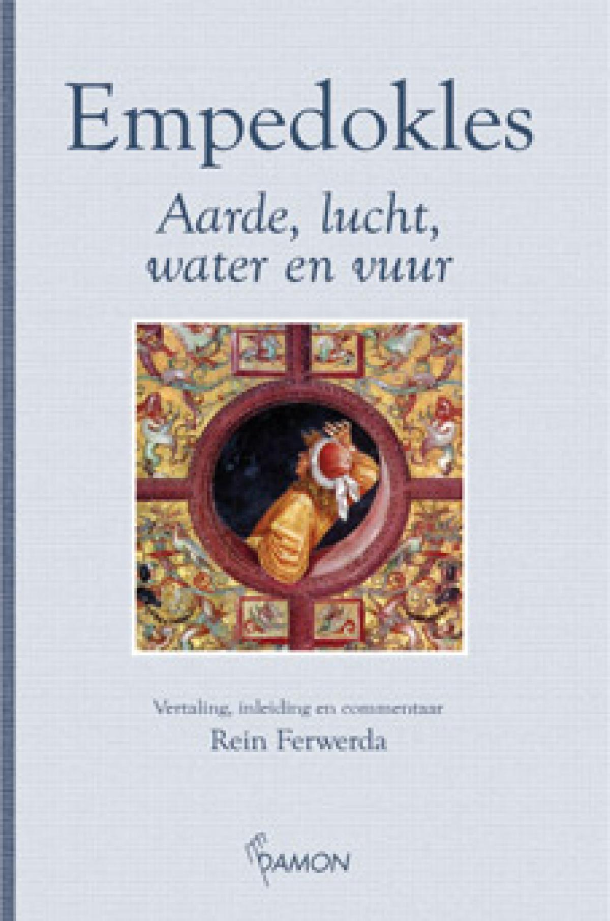 Aarde, lucht, water en vuur