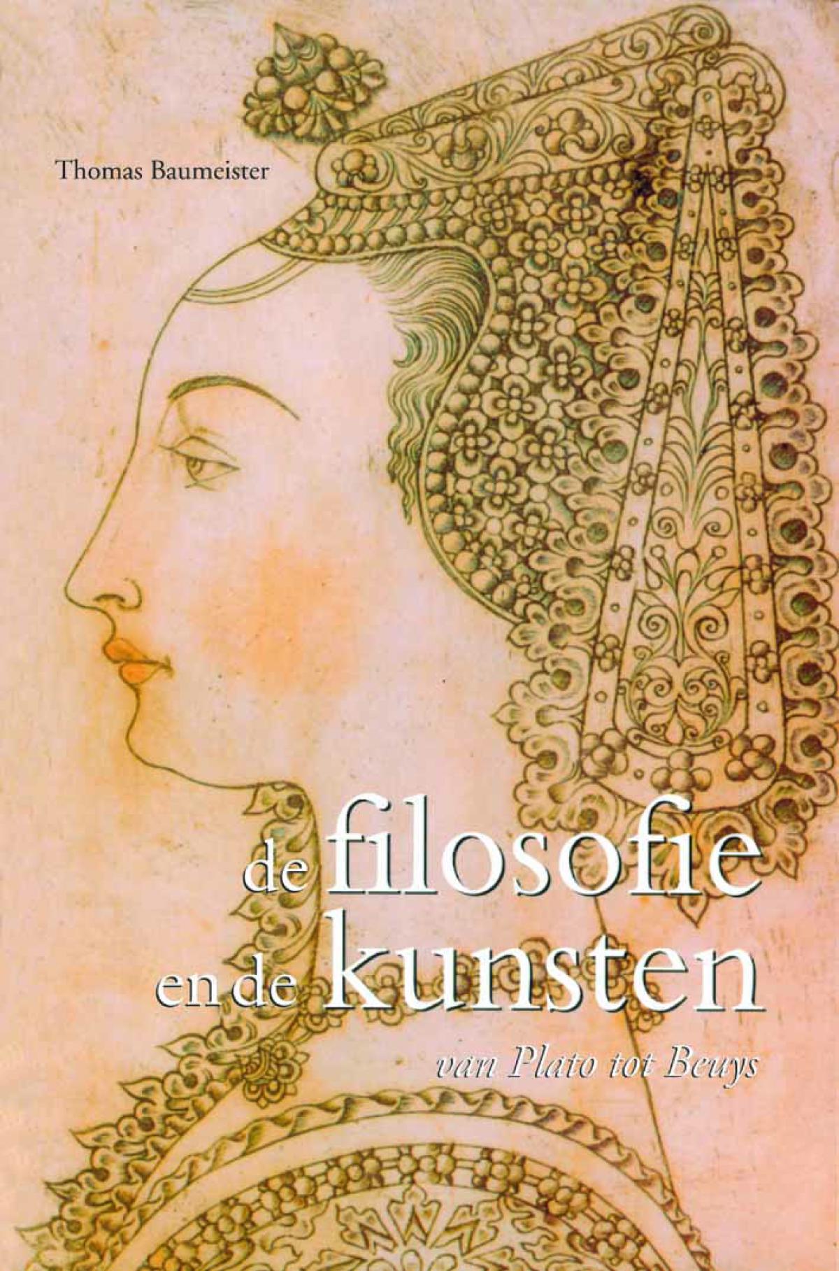 De filosofie en de kunsten