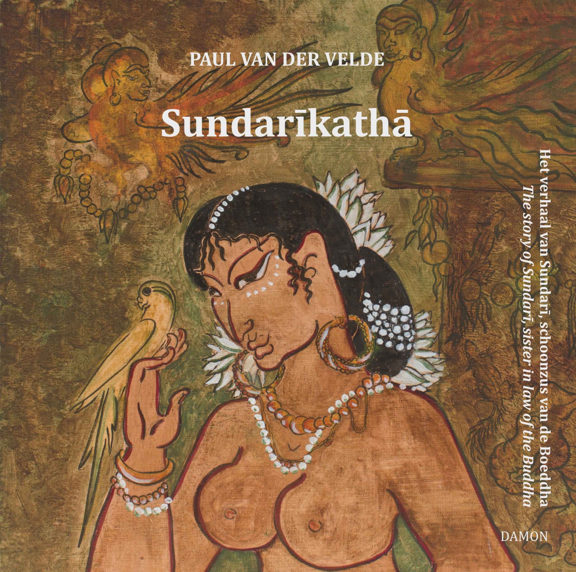 Sundarikatha