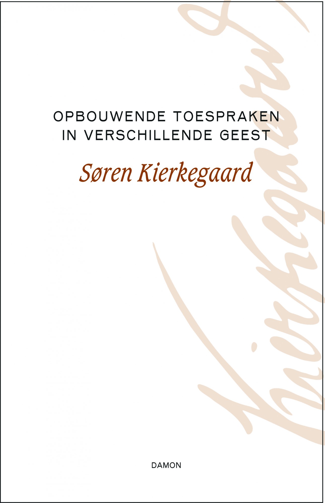 Opbouwende toespraken in verschillende geest